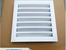 西安市臨潼區(qū)西泉街辦長盈風(fēng)口風(fēng)閥廠產(chǎn)品展示